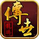  Longteng Chuanshi full v version v3.65 Android version