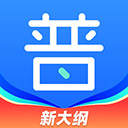 畅言普通话 v5.0.1060安卓版