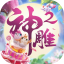  Condor Heroes 2 official mobile version v1.41.0 Android version