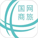 国网商旅云app v2.9.6安卓版