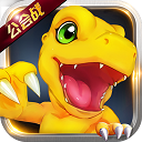  Official suit for digital adventure v1.3.0.51629 Android version