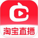 淘宝直播app v3.48.18安卓版