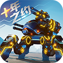  Official version of mecha team v10.0.0 Android version
