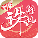  Zhuxian mobile game abnormal version v2.838.1 Android version