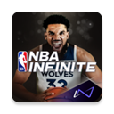 NBA无限国际服(NBA Infinite) v1.18194.5606.0安卓版