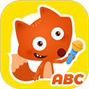 小狐狸ABC