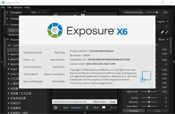 exposure x6注册机
