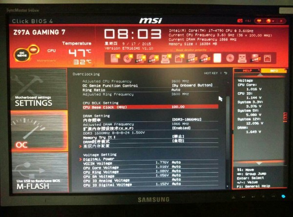 msi微星Z97-G65 GAMING主板BIOS