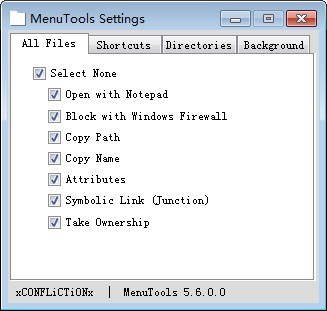 MenuTools(右键菜单工具)官方版