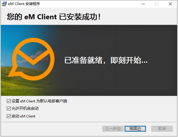 instal the last version for apple eM Client Pro 9.2.2093.0