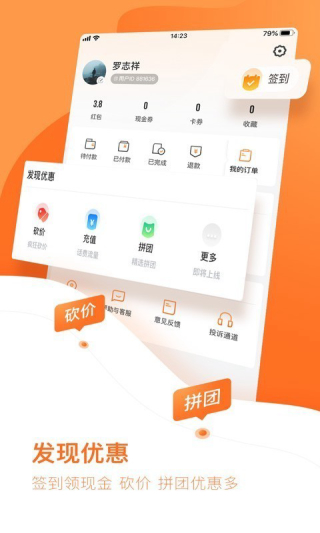 云客赞app