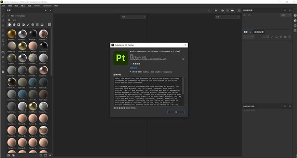 Adobe Substance Painter 2023 v9.1.0.2983 for mac instal free