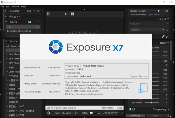 Exposure X7 7.1.8.9 + Bundle instal the new version for android