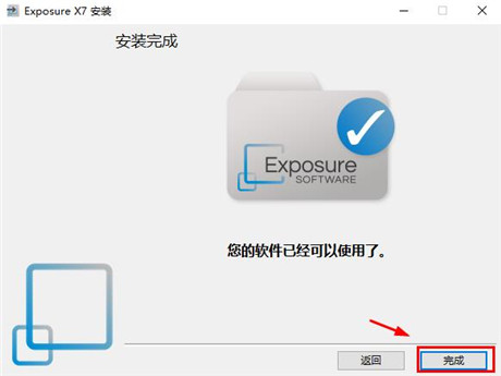 Exposure X7 7.1.8.9 + Bundle instal the new for windows