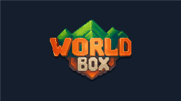 超级世界盒子