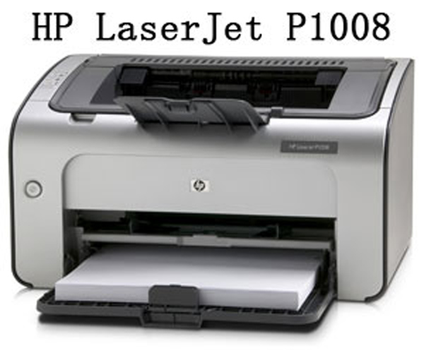 惠普laserjetp1008打印机驱动