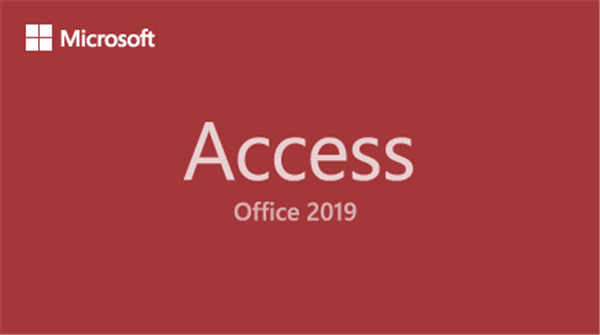Access 2019破解版