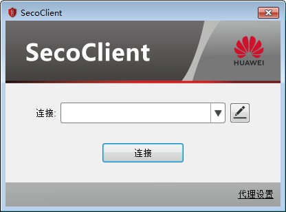 SecoClient电脑版