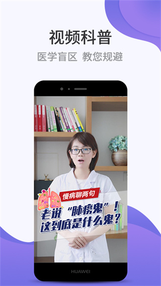 壹邦app