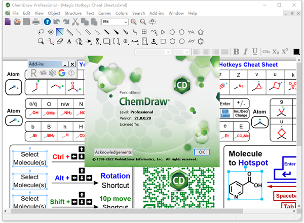 ChemOffice 2021安装破解教程