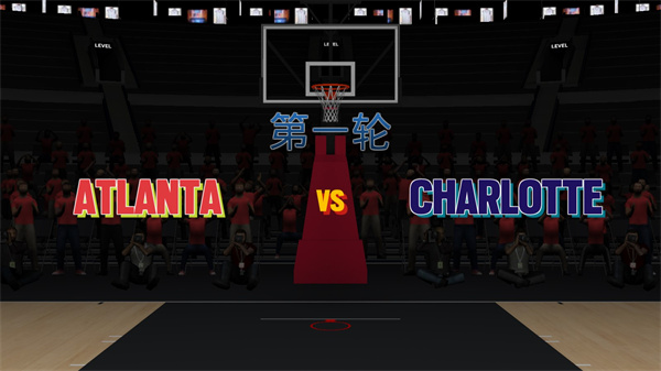 模拟篮球赛2去广告版