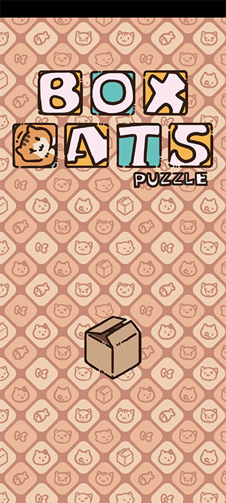 盒子猫最新版游戏攻略