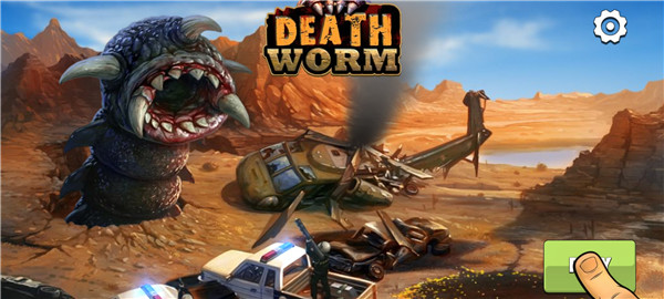 死亡蠕虫游戏最新版怎么玩