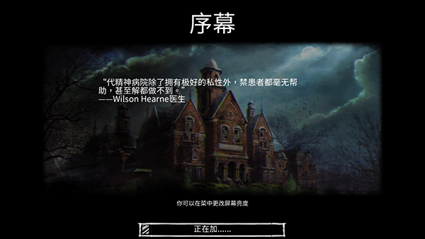 游戏翻译助手免费版下载
