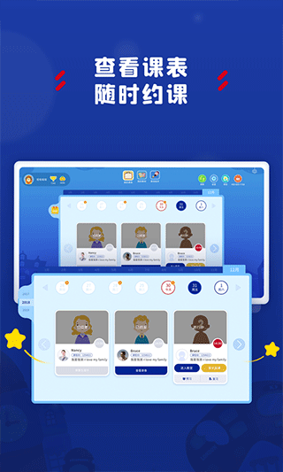 阿卡索学习中心app最新版下载