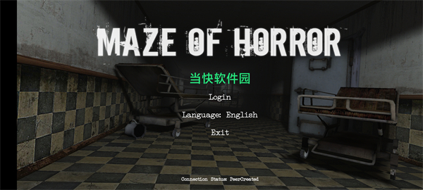 Maze Of Horror游戏