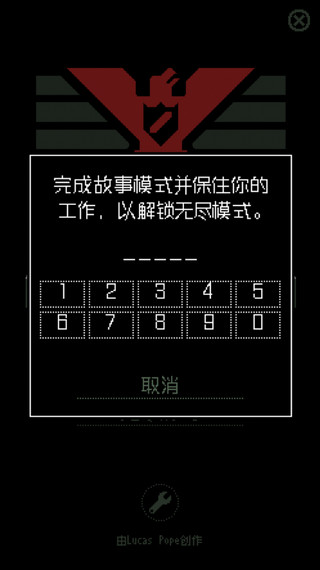 奇葩战斗家破解版无限钻石最新版下载